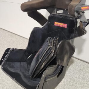 LARGE 19" BUTLER FULL CONTAINMENT SEAT
